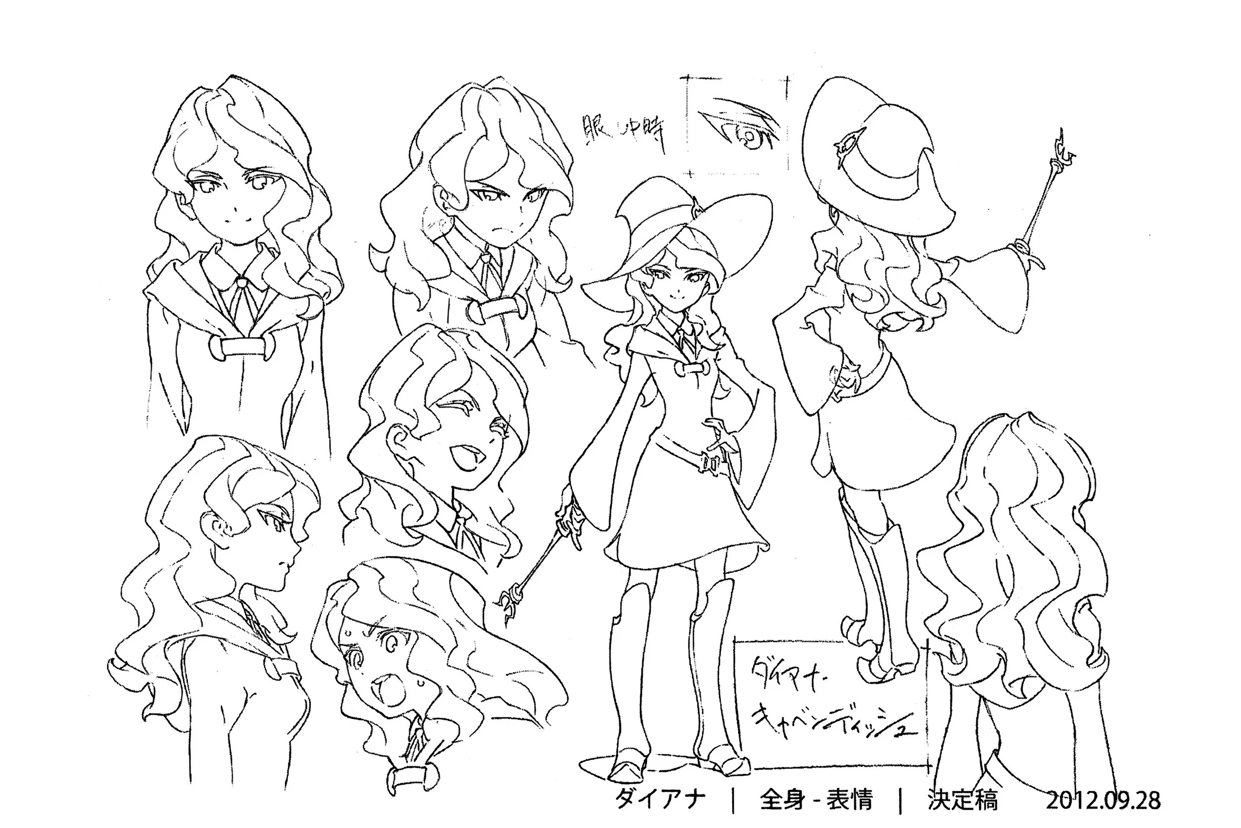 Little witch academia クリエイターズスケッチブック $_57.JPG?set_id=8800005007